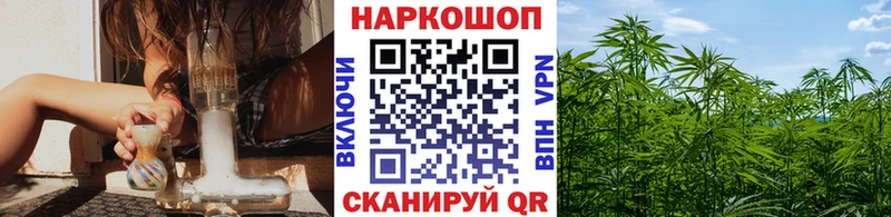 Купить наркотик Урай КОКАИН ГАШ Бошки Шишки