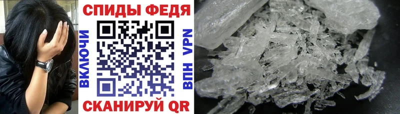 АМФ VHQ  Урай 