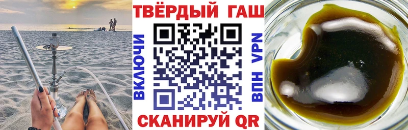 купить   KRAKEN ССЫЛКА  ГАШИШ Изолятор  Урай 
