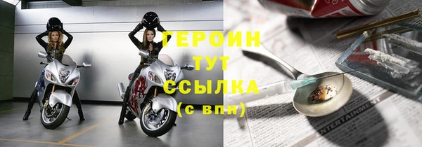 соль ск Алексин