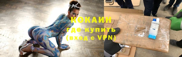 ECSTASY Алексеевка