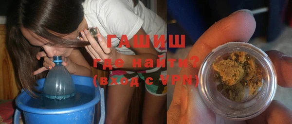 прущие крисы Лиски