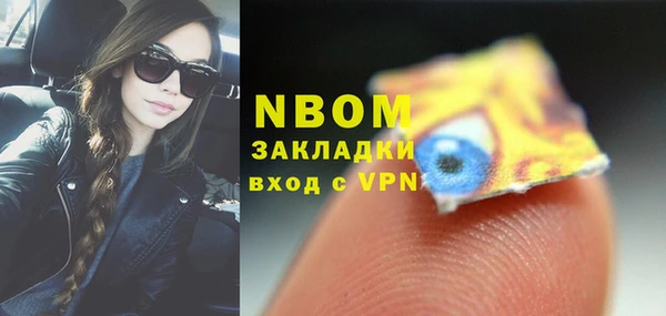 MDMA Алзамай