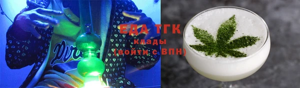 кокаин VHQ Липки