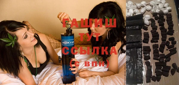 круглые Лихославль