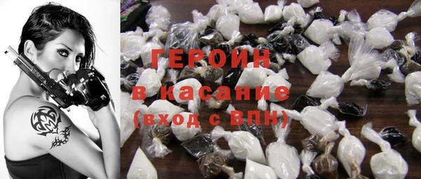 соль ск Алексин