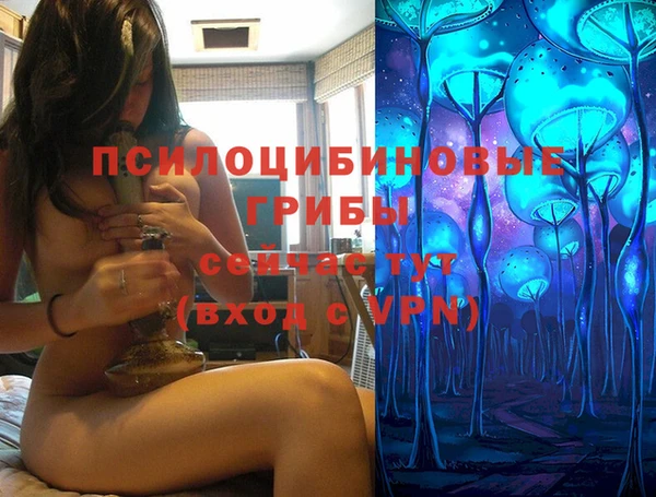 MDMA Алзамай
