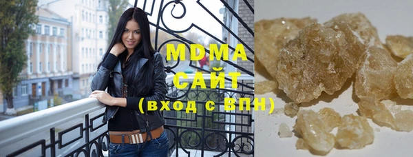 сатива Аркадак