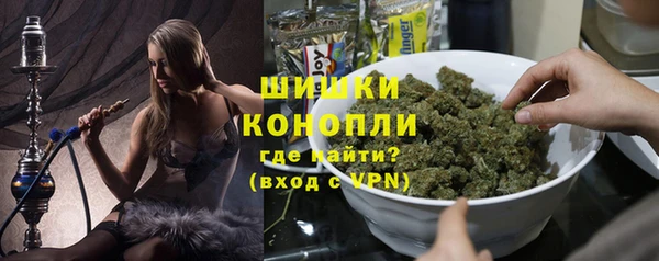 прущие крисы Лиски