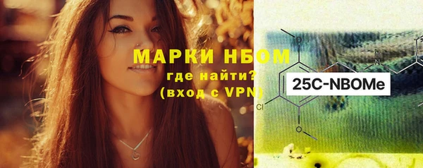 MDMA Алзамай