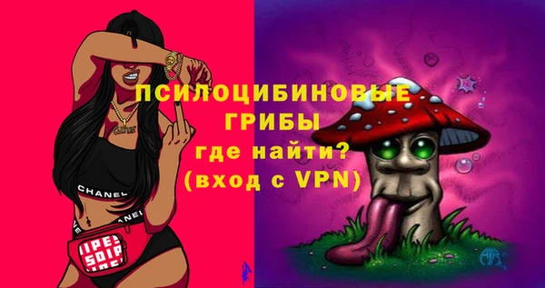 MDMA Алзамай