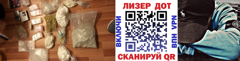 цена наркотик  Урай  гидра вход  ЛСД экстази ecstasy 